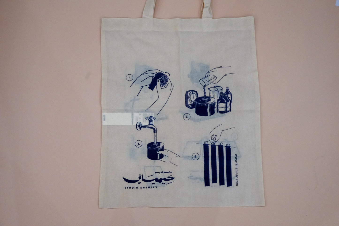 Studio Khemia'e tote bag
