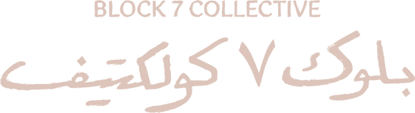 Block 7 Collective